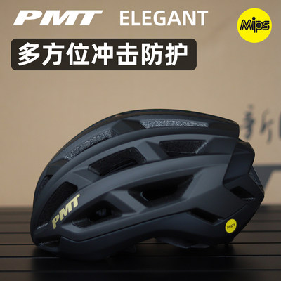 2024年10月高端騎行頭盔權威盤點 6款頂級防護與科技之選