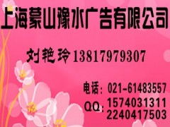《精品購物指南》商務合作與廣告服務全攻略